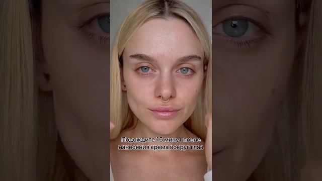 Секрет длинных ресниц за 10 секунд! #shorts #toplash #какотраститьресницы смотреть онлайн