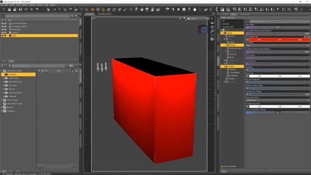 7. Уроки DAZ 3D: Что такое SSS ? смотреть онлайн