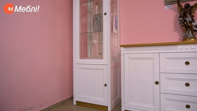 Деревянная гостиная "Марсель" от Мебус. Классика с элементами стиля прованс