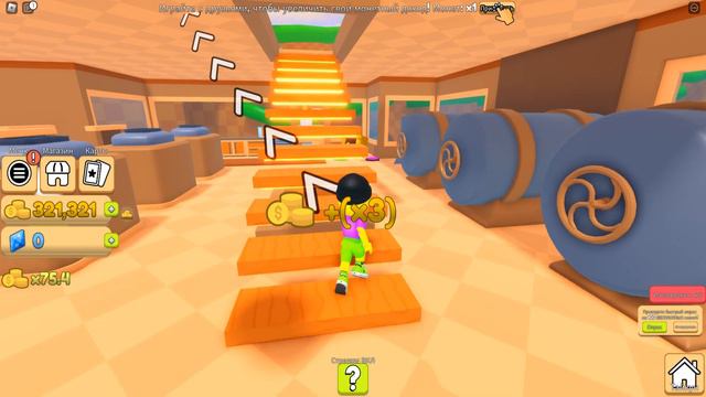 МОЯ ФАБРИКА ШОКОЛАДА в ROBLOX! смотреть онлайн