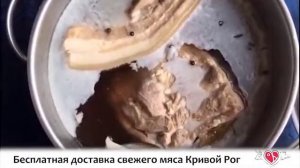 Вареная Грудинка