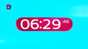 Смена логотипа с новогоднего на логотип к 14 февраля (Домашний (+4), 13.02.21)