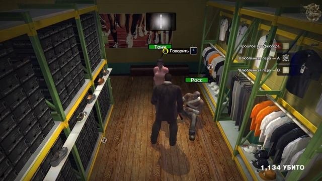 Dead Rising[#3] - Лекарство и Психи (Прохождение на русском(Без комментариев))