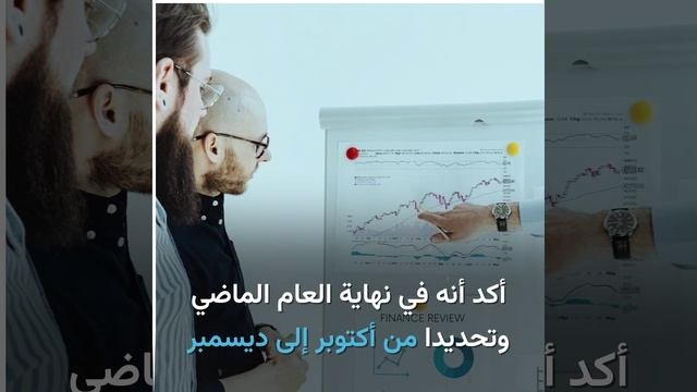 التضخم في إسرائيل يسجل أعلى مستوى منذ 2002