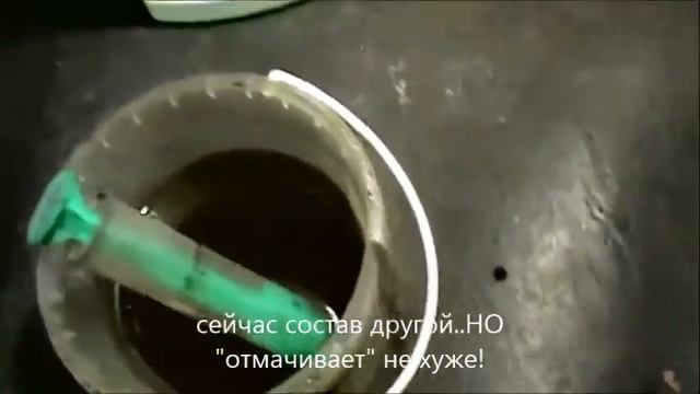 Тормозную жидкость б/у не выливайте.Применить... смотреть онлайн