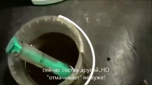 Тормозную жидкость б/у не выливайте.Применить...