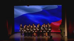 Посвящение в кадеты