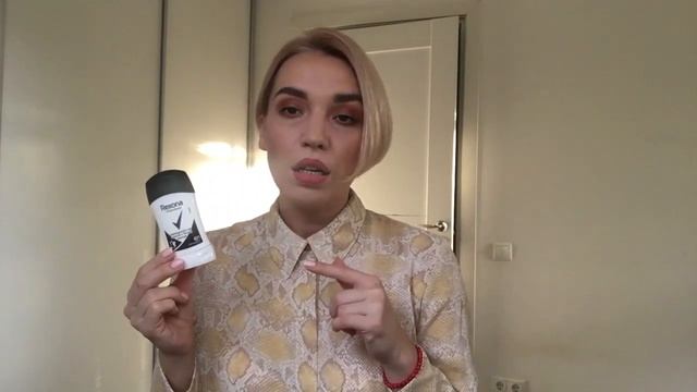 ПУСТЫЕ БАНОЧКИ АВГУСТ 2020