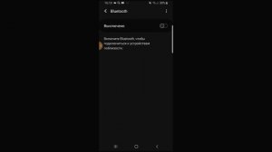 Показываю как подключить джойстик от"XBOX"PS4"джойстика для телефона"