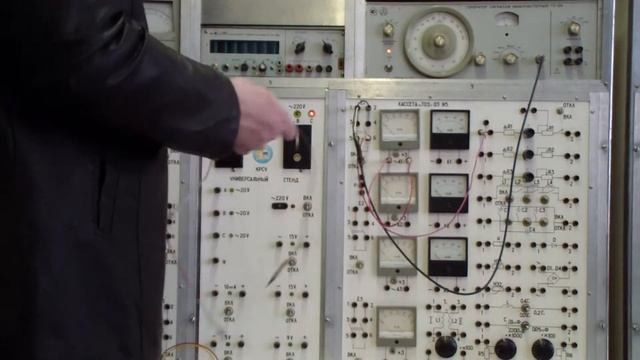 Лабораторная работа 