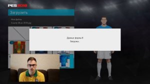 PES 2018 Как создать свою команду в Pro Evolution Soccer 2018 Собственная команда ?Console Guyz ™️