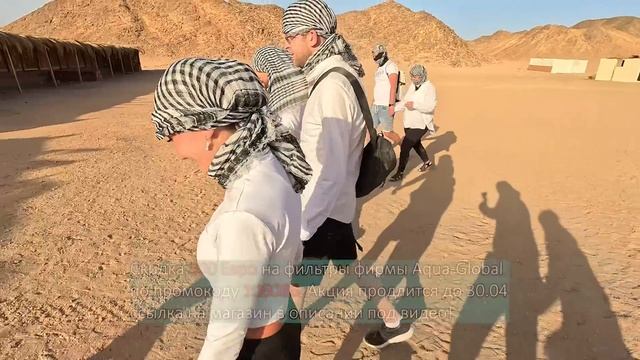 Влог, бедуины угостили чаем из грязных кружек за 6 Евро, стерла руки до крови, по ресторанам