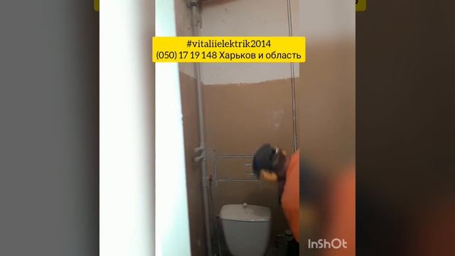 Штробление санузла без пыли штроборезом hilti dc se 20 с пылесосом hilti vc 20u. Как сделать штробы