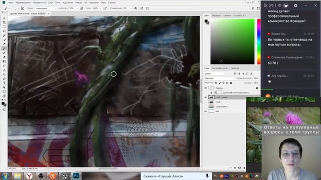 Speedpaint. Процесс рисования. Жигули