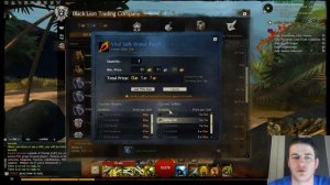 Guild Wars 2 ГАЙД КАК ТОРГОВАТЬ, продажа и покупка вещей ☺ Тангар Игроглаз — Онлайн игры