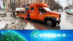 «Сегодня»: 12 декабря 2022 года. 16:00 | Выпуск новостей | Новости НТВ