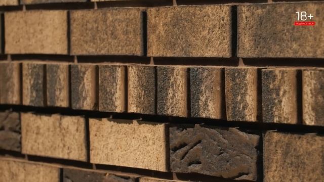 Кирпич на одноэтажный дом: грамотный выбор без переплат