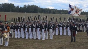 Бородино 2022