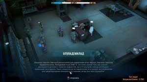 СТАЛЬТАУН! | Wasteland 3 | ПРОХОЖДЕНИЕ #8