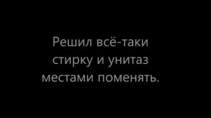 Установка сантехники, монтаж канализации в каркасном доме