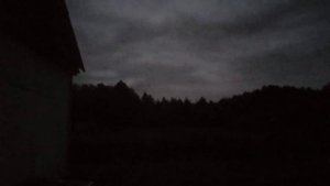 Су буенда учак яна