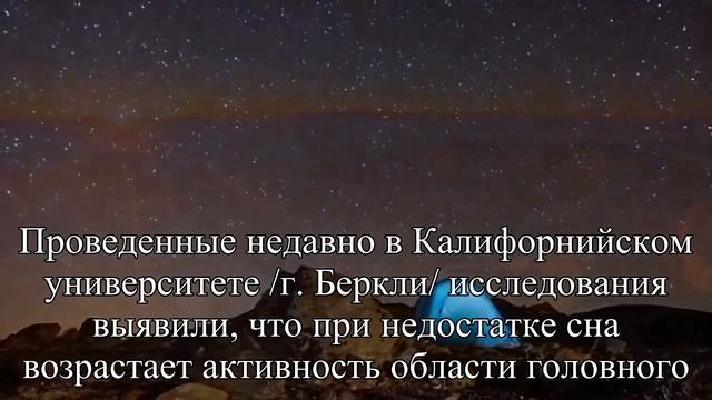 Один из факторов развития депрессии у подростков – недостаток сна — Статья смотреть онлайн