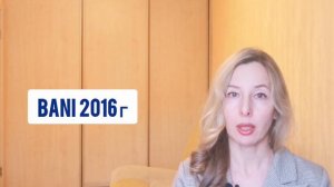 Стратегические концепции управления и лидерства