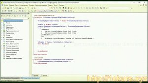 18_03.Менеджер временных таблиц