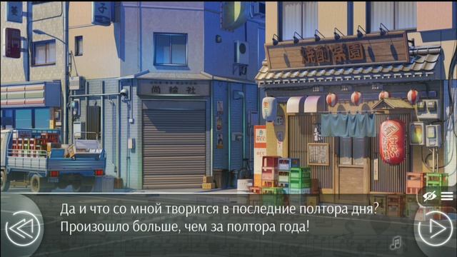 Love, Money, Rock'n'roll #3 СКРЫТЫЕ ТАЛАНТЫ!