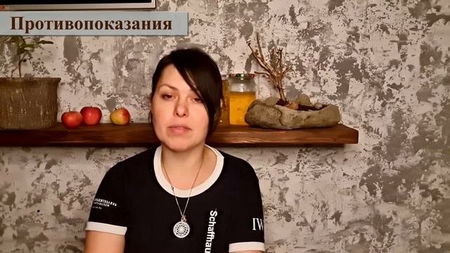 Яблочный уксус: ПРОТИВОПОКАЗАНИЯ, ВОЗМОЖНЫЙ ВРЕД и МЕРЫ ПРЕДОСТОРОЖНОСТИ