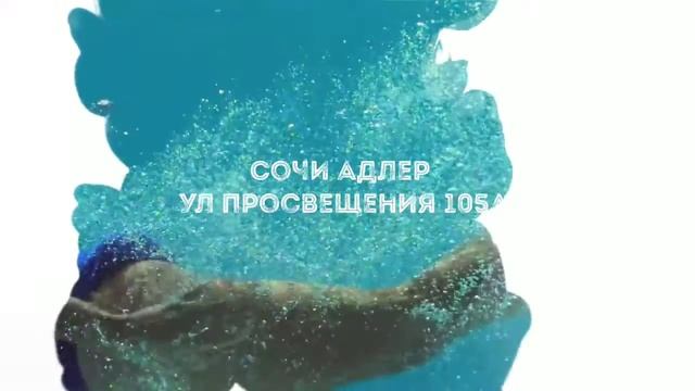 Гостевой дом Сириус Адлер ул просвещения 105а