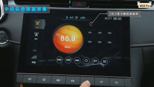 ALL NEW 2021 SAIC MG6 Pro- Exterior And Interior