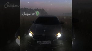 на море (slow + bass)