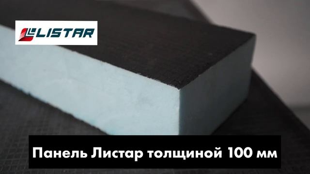 Панель из полистирола смотреть онлайн