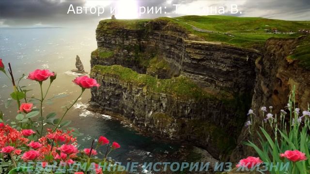 ?КАК НАД ЛЕРОЙ МУЖ ПОШУТИЛ?Невыдуманные истории из жизни?Аудио рассказ?Истории из жизни