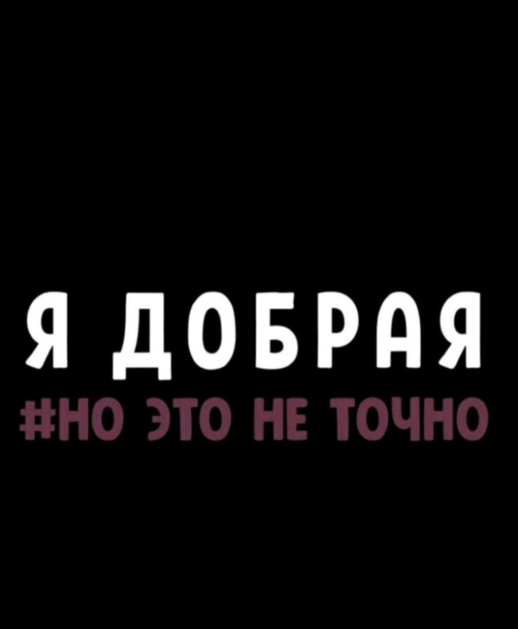 Сашка