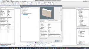 Новые модули динамики, табличное задание ветра, задание нелинейности в САПФИР 2021