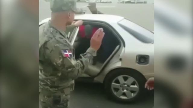 Сколько их