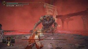 Элден Ринг - Гнилая Гниль