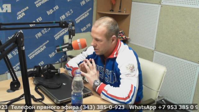 Андрей Бура, председатель Федерации каратэ-кёкусинкай России смотреть онлайн