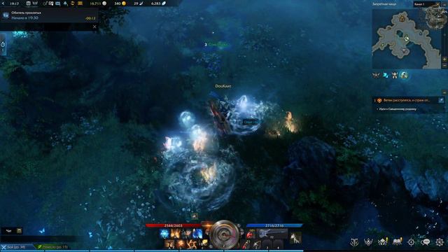 Lost Ark Online[#23] - Серебряные Ключи (Прохождение на русском(Без комментариев))