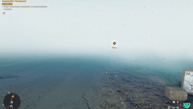 17 Лучший враг человека - Красный петух - Под крылом Far Cry 6 Яранская история Прохождение смотреть онлайн