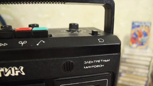 Романтик М-306-1 - Кассетный магнитофон смотреть онлайн