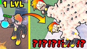 МЕНЯ УГОСТИЛИ ЗЕЛЬЕМ и Я СТАЛ МУТАНТОМ! Эволюция Зелья Roblox