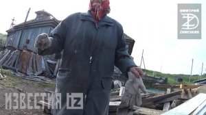 КАМЧАТКА. ОСТРОВ БЕРИНГА. ЗАТЕРЯННЫЙ МИР