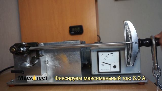 Маслотест #44. Mazda Original Oil ULTRA 5W-30 тест масла смотреть онлайн