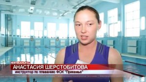 Как вести себя на воде и спасти утопающего? Простые, но действенные правила