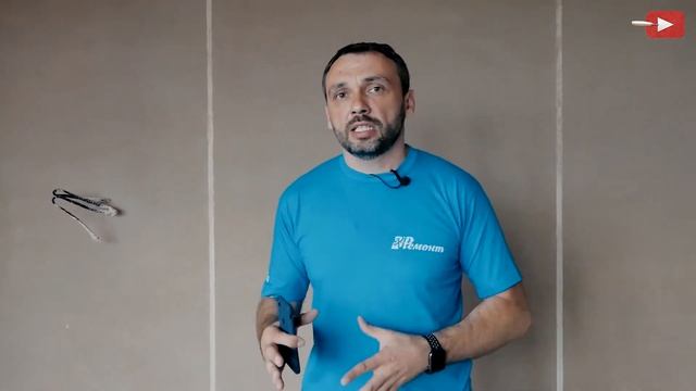 Оптимальное количество розеток и выключателей.