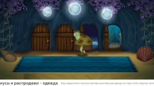 Лунтик Сказки на Ночь #лунтик #сказка.mp4
