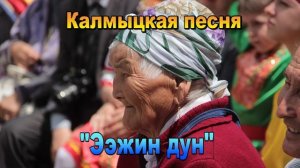 Песня о матери. Песня на все времена!